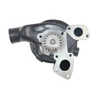 Water Pump 332/H0893