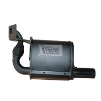 Silencer Exhaust 128/H7629