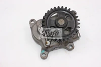 JCB Spare Parts GEAR PUMP 02/802324