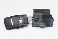 JCB Spare Parts   332/L8833